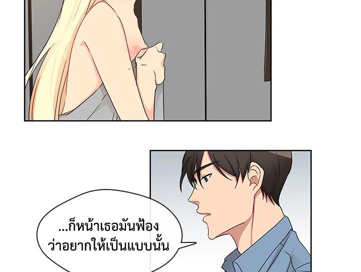 Doujin-Lc- อ่าน โดจิน มังฮวา เกาหลี ญี่ปุ่น จีน แปลไทย Pure Love ตอนที่ 1 2 3 4 5 6 7 8 9 10 11 12 13 14 ฟรี ไม่มีโฆษณา อ่าน โดจิน Manhwa เกาหลี ญี่ปุ่น จีน เรามีครบ คัดมาให้เน้นๆ โดจิน 18+ รับประกันความฟินโดย  Doujin Lc