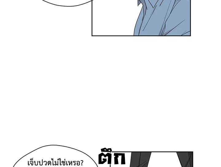 Doujin-Lc- อ่าน โดจิน มังฮวา เกาหลี ญี่ปุ่น จีน แปลไทย Pure Love ตอนที่ 1 2 3 4 5 6 7 8 9 10 11 12 13 14 ฟรี ไม่มีโฆษณา อ่าน โดจิน Manhwa เกาหลี ญี่ปุ่น จีน เรามีครบ คัดมาให้เน้นๆ โดจิน 18+ รับประกันความฟินโดย  Doujin Lc
