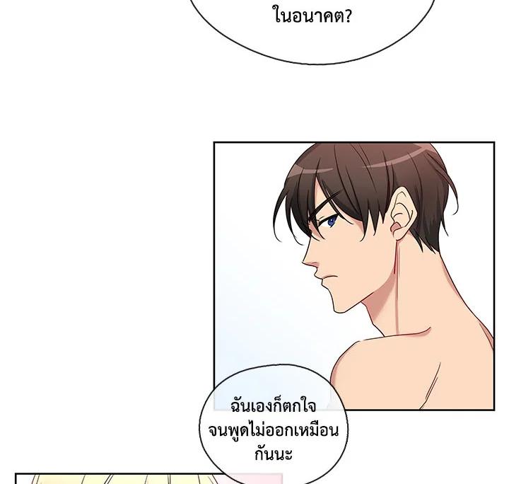 Doujin-Lc- อ่าน โดจิน มังฮวา เกาหลี ญี่ปุ่น จีน แปลไทย Pure Love ตอนที่ 1 2 3 4 5 6 7 8 9 10 11 12 13 14 ฟรี ไม่มีโฆษณา อ่าน โดจิน Manhwa เกาหลี ญี่ปุ่น จีน เรามีครบ คัดมาให้เน้นๆ โดจิน 18+ รับประกันความฟินโดย  Doujin Lc