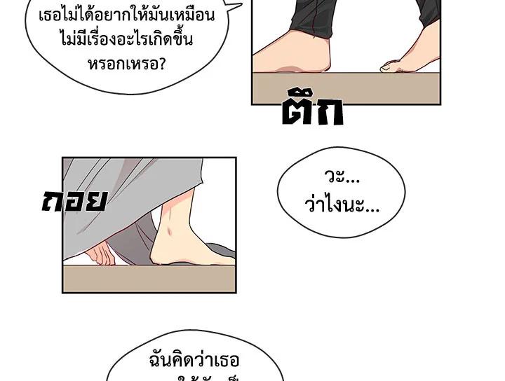 Doujin-Lc- อ่าน โดจิน มังฮวา เกาหลี ญี่ปุ่น จีน แปลไทย Pure Love ตอนที่ 1 2 3 4 5 6 7 8 9 10 11 12 13 14 ฟรี ไม่มีโฆษณา อ่าน โดจิน Manhwa เกาหลี ญี่ปุ่น จีน เรามีครบ คัดมาให้เน้นๆ โดจิน 18+ รับประกันความฟินโดย  Doujin Lc