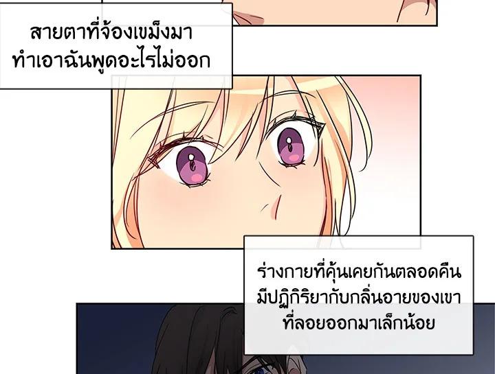 Doujin-Lc- อ่าน โดจิน มังฮวา เกาหลี ญี่ปุ่น จีน แปลไทย Pure Love ตอนที่ 1 2 3 4 5 6 7 8 9 10 11 12 13 14 ฟรี ไม่มีโฆษณา อ่าน โดจิน Manhwa เกาหลี ญี่ปุ่น จีน เรามีครบ คัดมาให้เน้นๆ โดจิน 18+ รับประกันความฟินโดย  Doujin Lc