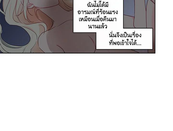Doujin-Lc- อ่าน โดจิน มังฮวา เกาหลี ญี่ปุ่น จีน แปลไทย Pure Love ตอนที่ 1 2 3 4 5 6 7 8 9 10 11 12 13 14 ฟรี ไม่มีโฆษณา อ่าน โดจิน Manhwa เกาหลี ญี่ปุ่น จีน เรามีครบ คัดมาให้เน้นๆ โดจิน 18+ รับประกันความฟินโดย  Doujin Lc