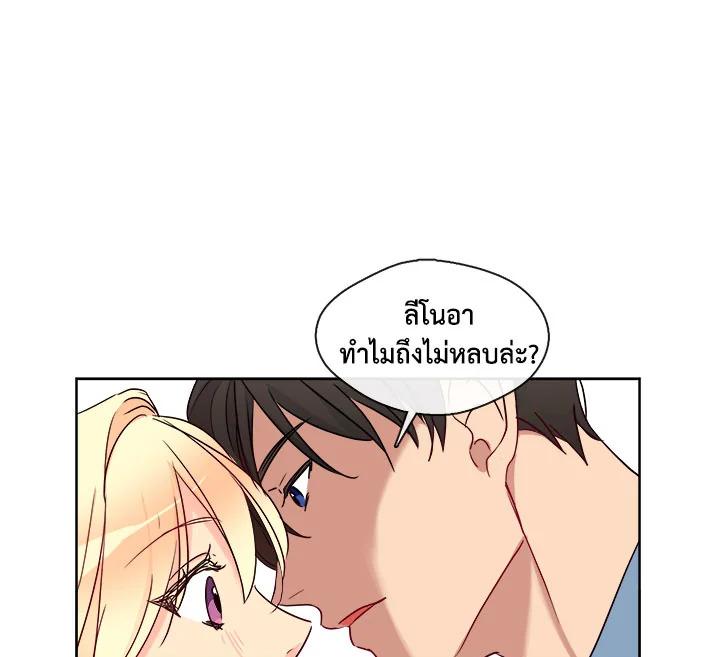 Doujin-Lc- อ่าน โดจิน มังฮวา เกาหลี ญี่ปุ่น จีน แปลไทย Pure Love ตอนที่ 1 2 3 4 5 6 7 8 9 10 11 12 13 14 ฟรี ไม่มีโฆษณา อ่าน โดจิน Manhwa เกาหลี ญี่ปุ่น จีน เรามีครบ คัดมาให้เน้นๆ โดจิน 18+ รับประกันความฟินโดย  Doujin Lc