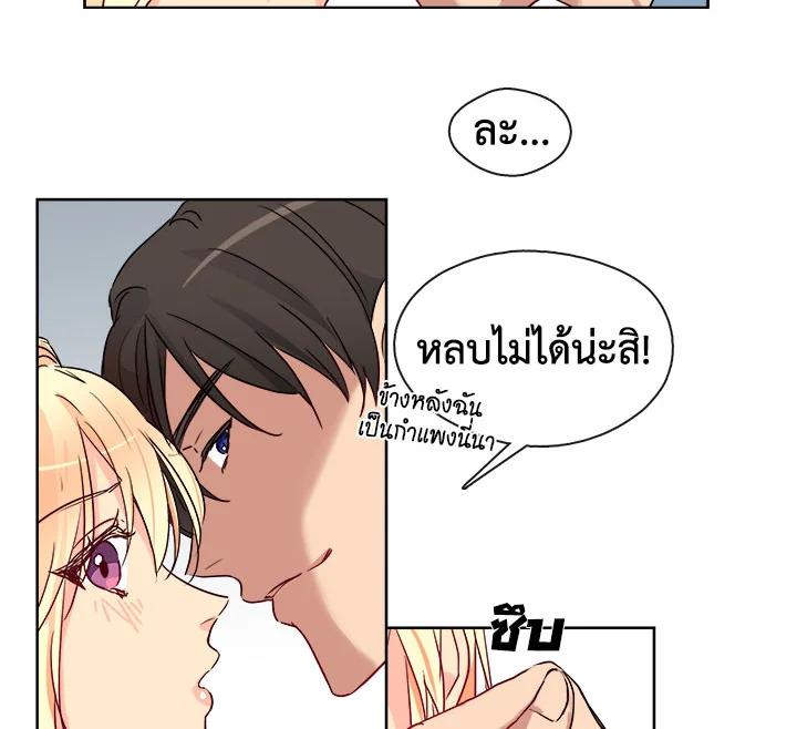 Doujin-Lc- อ่าน โดจิน มังฮวา เกาหลี ญี่ปุ่น จีน แปลไทย Pure Love ตอนที่ 1 2 3 4 5 6 7 8 9 10 11 12 13 14 ฟรี ไม่มีโฆษณา อ่าน โดจิน Manhwa เกาหลี ญี่ปุ่น จีน เรามีครบ คัดมาให้เน้นๆ โดจิน 18+ รับประกันความฟินโดย  Doujin Lc
