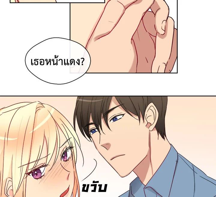 Doujin-Lc- อ่าน โดจิน มังฮวา เกาหลี ญี่ปุ่น จีน แปลไทย Pure Love ตอนที่ 1 2 3 4 5 6 7 8 9 10 11 12 13 14 ฟรี ไม่มีโฆษณา อ่าน โดจิน Manhwa เกาหลี ญี่ปุ่น จีน เรามีครบ คัดมาให้เน้นๆ โดจิน 18+ รับประกันความฟินโดย  Doujin Lc