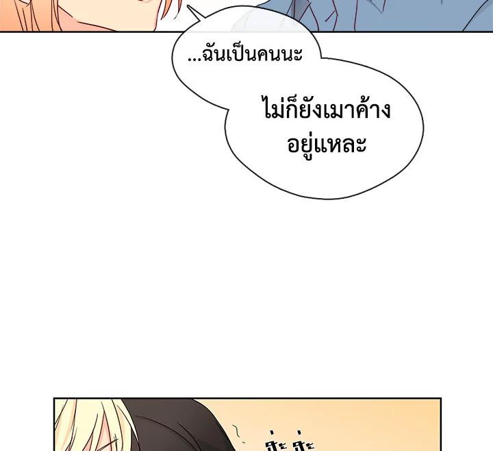 Doujin-Lc- อ่าน โดจิน มังฮวา เกาหลี ญี่ปุ่น จีน แปลไทย Pure Love ตอนที่ 1 2 3 4 5 6 7 8 9 10 11 12 13 14 ฟรี ไม่มีโฆษณา อ่าน โดจิน Manhwa เกาหลี ญี่ปุ่น จีน เรามีครบ คัดมาให้เน้นๆ โดจิน 18+ รับประกันความฟินโดย  Doujin Lc