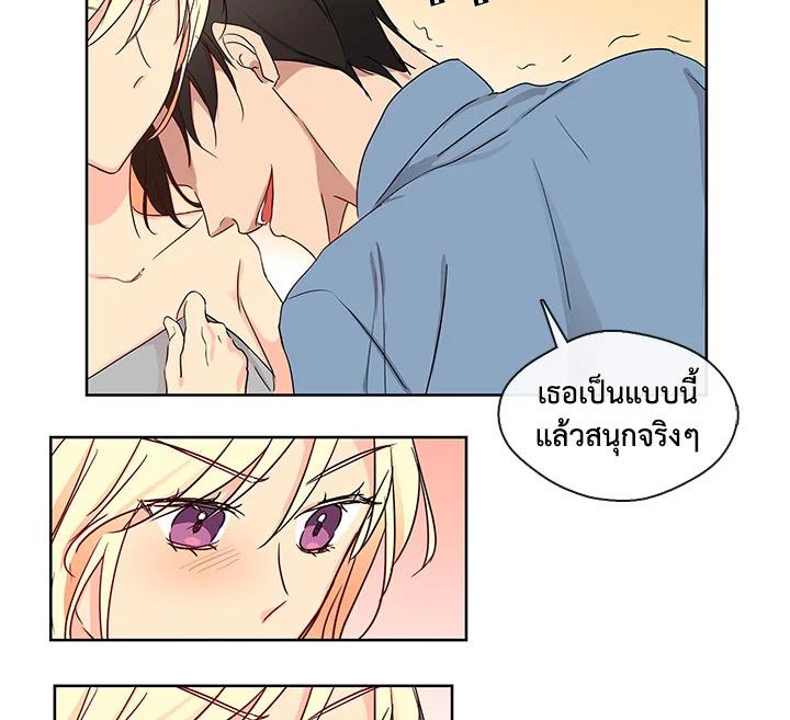 Doujin-Lc- อ่าน โดจิน มังฮวา เกาหลี ญี่ปุ่น จีน แปลไทย Pure Love ตอนที่ 1 2 3 4 5 6 7 8 9 10 11 12 13 14 ฟรี ไม่มีโฆษณา อ่าน โดจิน Manhwa เกาหลี ญี่ปุ่น จีน เรามีครบ คัดมาให้เน้นๆ โดจิน 18+ รับประกันความฟินโดย  Doujin Lc