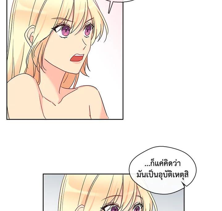 Doujin-Lc- อ่าน โดจิน มังฮวา เกาหลี ญี่ปุ่น จีน แปลไทย Pure Love ตอนที่ 1 2 3 4 5 6 7 8 9 10 11 12 13 14 ฟรี ไม่มีโฆษณา อ่าน โดจิน Manhwa เกาหลี ญี่ปุ่น จีน เรามีครบ คัดมาให้เน้นๆ โดจิน 18+ รับประกันความฟินโดย  Doujin Lc