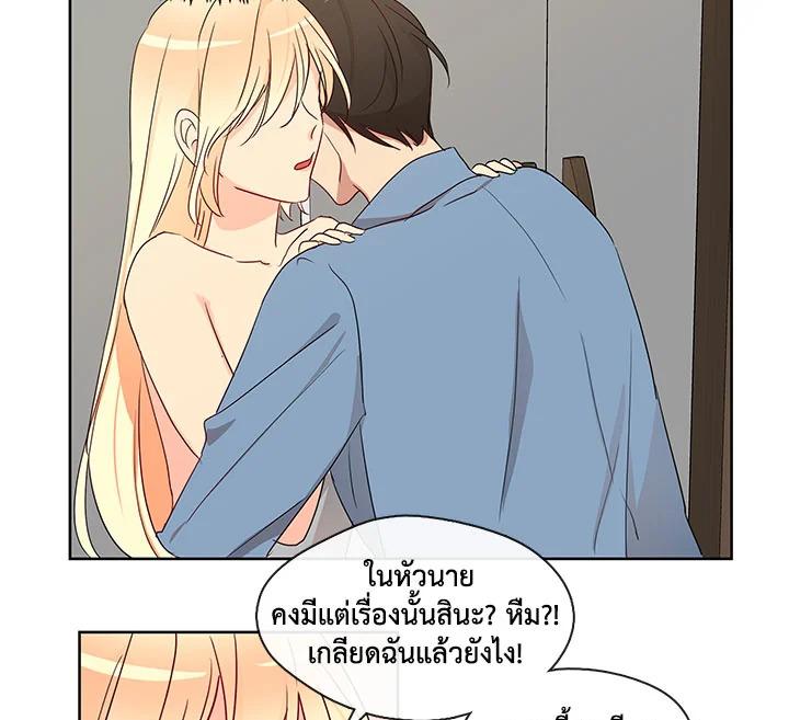 Doujin-Lc- อ่าน โดจิน มังฮวา เกาหลี ญี่ปุ่น จีน แปลไทย Pure Love ตอนที่ 1 2 3 4 5 6 7 8 9 10 11 12 13 14 ฟรี ไม่มีโฆษณา อ่าน โดจิน Manhwa เกาหลี ญี่ปุ่น จีน เรามีครบ คัดมาให้เน้นๆ โดจิน 18+ รับประกันความฟินโดย  Doujin Lc