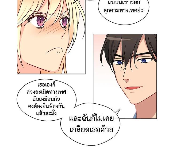 Doujin-Lc- อ่าน โดจิน มังฮวา เกาหลี ญี่ปุ่น จีน แปลไทย Pure Love ตอนที่ 1 2 3 4 5 6 7 8 9 10 11 12 13 14 ฟรี ไม่มีโฆษณา อ่าน โดจิน Manhwa เกาหลี ญี่ปุ่น จีน เรามีครบ คัดมาให้เน้นๆ โดจิน 18+ รับประกันความฟินโดย  Doujin Lc