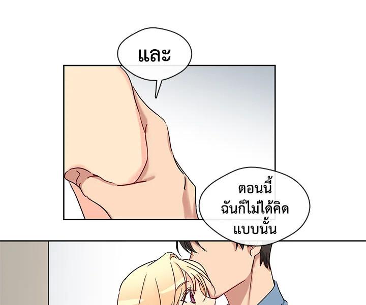 Doujin-Lc- อ่าน โดจิน มังฮวา เกาหลี ญี่ปุ่น จีน แปลไทย Pure Love ตอนที่ 1 2 3 4 5 6 7 8 9 10 11 12 13 14 ฟรี ไม่มีโฆษณา อ่าน โดจิน Manhwa เกาหลี ญี่ปุ่น จีน เรามีครบ คัดมาให้เน้นๆ โดจิน 18+ รับประกันความฟินโดย  Doujin Lc