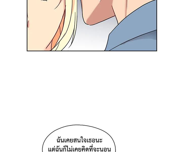 Doujin-Lc- อ่าน โดจิน มังฮวา เกาหลี ญี่ปุ่น จีน แปลไทย Pure Love ตอนที่ 1 2 3 4 5 6 7 8 9 10 11 12 13 14 ฟรี ไม่มีโฆษณา อ่าน โดจิน Manhwa เกาหลี ญี่ปุ่น จีน เรามีครบ คัดมาให้เน้นๆ โดจิน 18+ รับประกันความฟินโดย  Doujin Lc