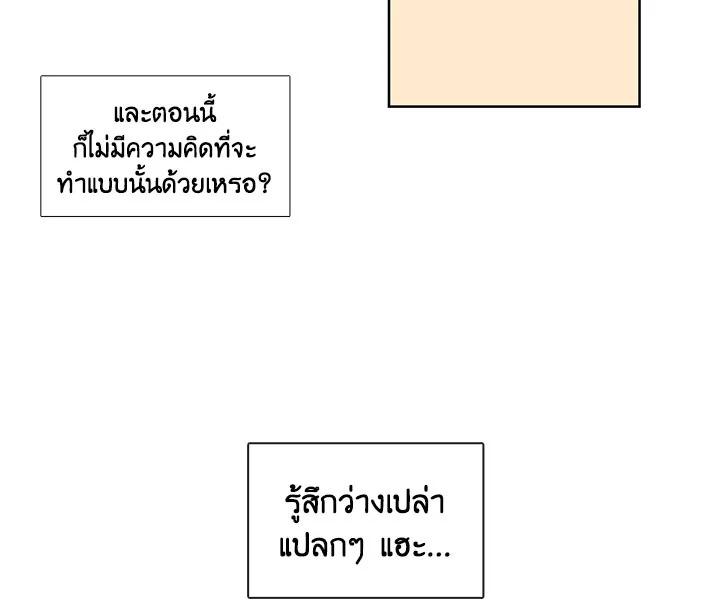 Doujin-Lc- อ่าน โดจิน มังฮวา เกาหลี ญี่ปุ่น จีน แปลไทย Pure Love ตอนที่ 1 2 3 4 5 6 7 8 9 10 11 12 13 14 ฟรี ไม่มีโฆษณา อ่าน โดจิน Manhwa เกาหลี ญี่ปุ่น จีน เรามีครบ คัดมาให้เน้นๆ โดจิน 18+ รับประกันความฟินโดย  Doujin Lc