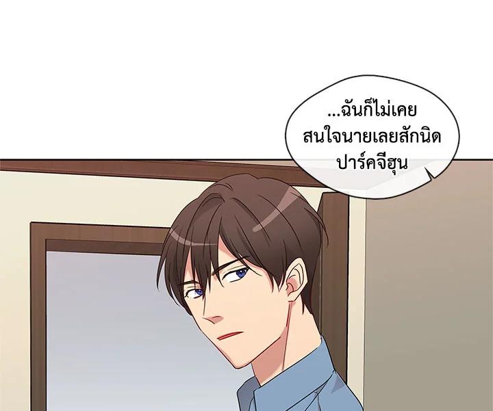 Doujin-Lc- อ่าน โดจิน มังฮวา เกาหลี ญี่ปุ่น จีน แปลไทย Pure Love ตอนที่ 1 2 3 4 5 6 7 8 9 10 11 12 13 14 ฟรี ไม่มีโฆษณา อ่าน โดจิน Manhwa เกาหลี ญี่ปุ่น จีน เรามีครบ คัดมาให้เน้นๆ โดจิน 18+ รับประกันความฟินโดย  Doujin Lc
