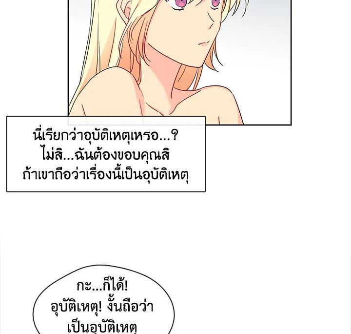 Doujin-Lc- อ่าน โดจิน มังฮวา เกาหลี ญี่ปุ่น จีน แปลไทย Pure Love ตอนที่ 1 2 3 4 5 6 7 8 9 10 11 12 13 14 ฟรี ไม่มีโฆษณา อ่าน โดจิน Manhwa เกาหลี ญี่ปุ่น จีน เรามีครบ คัดมาให้เน้นๆ โดจิน 18+ รับประกันความฟินโดย  Doujin Lc