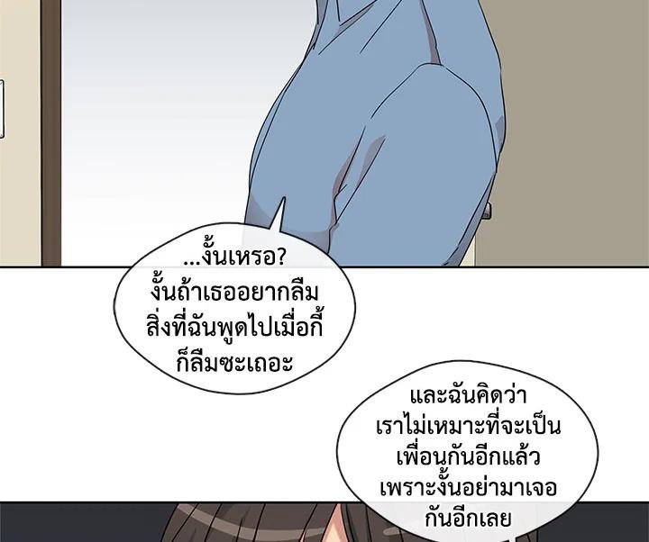 Doujin-Lc- อ่าน โดจิน มังฮวา เกาหลี ญี่ปุ่น จีน แปลไทย Pure Love ตอนที่ 1 2 3 4 5 6 7 8 9 10 11 12 13 14 ฟรี ไม่มีโฆษณา อ่าน โดจิน Manhwa เกาหลี ญี่ปุ่น จีน เรามีครบ คัดมาให้เน้นๆ โดจิน 18+ รับประกันความฟินโดย  Doujin Lc