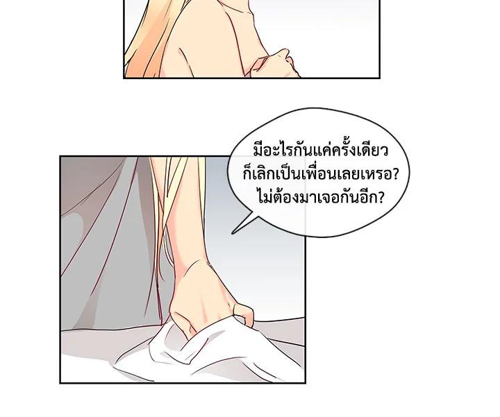 Doujin-Lc- อ่าน โดจิน มังฮวา เกาหลี ญี่ปุ่น จีน แปลไทย Pure Love ตอนที่ 1 2 3 4 5 6 7 8 9 10 11 12 13 14 ฟรี ไม่มีโฆษณา อ่าน โดจิน Manhwa เกาหลี ญี่ปุ่น จีน เรามีครบ คัดมาให้เน้นๆ โดจิน 18+ รับประกันความฟินโดย  Doujin Lc