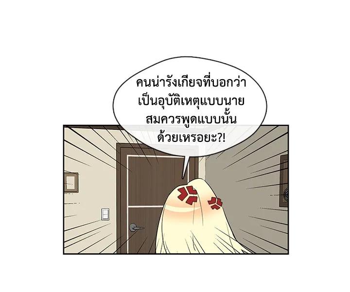 Doujin-Lc- อ่าน โดจิน มังฮวา เกาหลี ญี่ปุ่น จีน แปลไทย Pure Love ตอนที่ 1 2 3 4 5 6 7 8 9 10 11 12 13 14 ฟรี ไม่มีโฆษณา อ่าน โดจิน Manhwa เกาหลี ญี่ปุ่น จีน เรามีครบ คัดมาให้เน้นๆ โดจิน 18+ รับประกันความฟินโดย  Doujin Lc