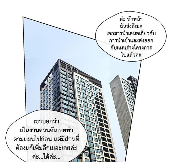 Doujin-Lc- อ่าน โดจิน มังฮวา เกาหลี ญี่ปุ่น จีน แปลไทย Pure Love ตอนที่ 1 2 3 4 5 6 7 8 9 10 11 12 13 14 ฟรี ไม่มีโฆษณา อ่าน โดจิน Manhwa เกาหลี ญี่ปุ่น จีน เรามีครบ คัดมาให้เน้นๆ โดจิน 18+ รับประกันความฟินโดย  Doujin Lc