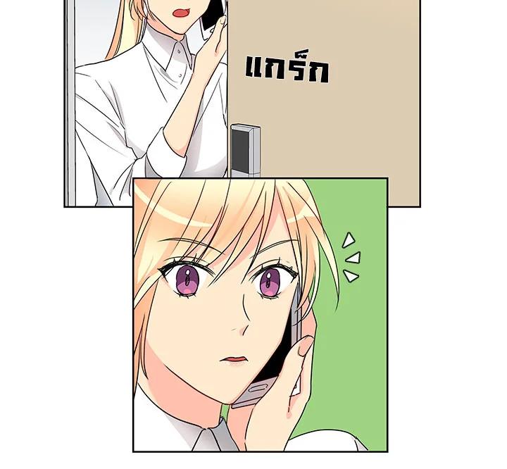 Doujin-Lc- อ่าน โดจิน มังฮวา เกาหลี ญี่ปุ่น จีน แปลไทย Pure Love ตอนที่ 1 2 3 4 5 6 7 8 9 10 11 12 13 14 ฟรี ไม่มีโฆษณา อ่าน โดจิน Manhwa เกาหลี ญี่ปุ่น จีน เรามีครบ คัดมาให้เน้นๆ โดจิน 18+ รับประกันความฟินโดย  Doujin Lc