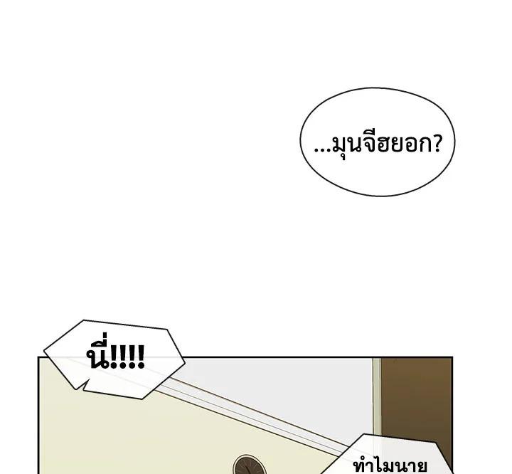Doujin-Lc- อ่าน โดจิน มังฮวา เกาหลี ญี่ปุ่น จีน แปลไทย Pure Love ตอนที่ 1 2 3 4 5 6 7 8 9 10 11 12 13 14 ฟรี ไม่มีโฆษณา อ่าน โดจิน Manhwa เกาหลี ญี่ปุ่น จีน เรามีครบ คัดมาให้เน้นๆ โดจิน 18+ รับประกันความฟินโดย  Doujin Lc