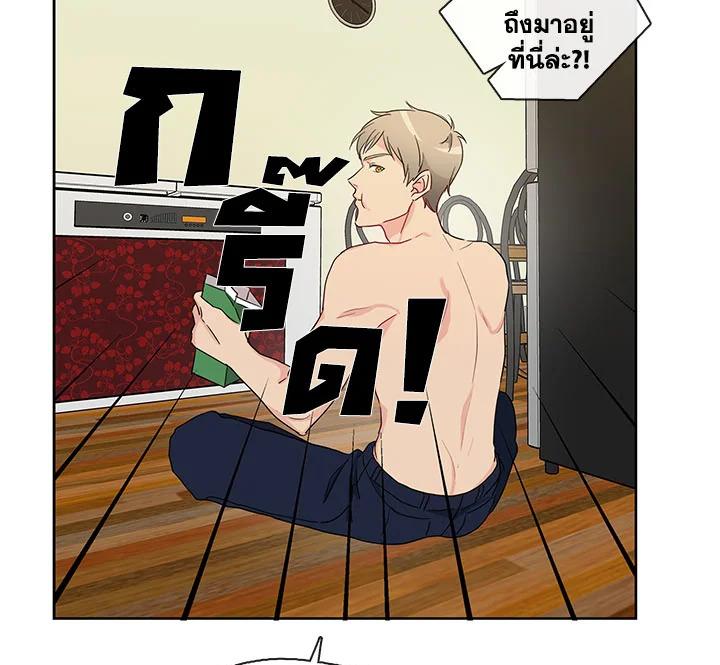 Doujin-Lc- อ่าน โดจิน มังฮวา เกาหลี ญี่ปุ่น จีน แปลไทย Pure Love ตอนที่ 1 2 3 4 5 6 7 8 9 10 11 12 13 14 ฟรี ไม่มีโฆษณา อ่าน โดจิน Manhwa เกาหลี ญี่ปุ่น จีน เรามีครบ คัดมาให้เน้นๆ โดจิน 18+ รับประกันความฟินโดย  Doujin Lc