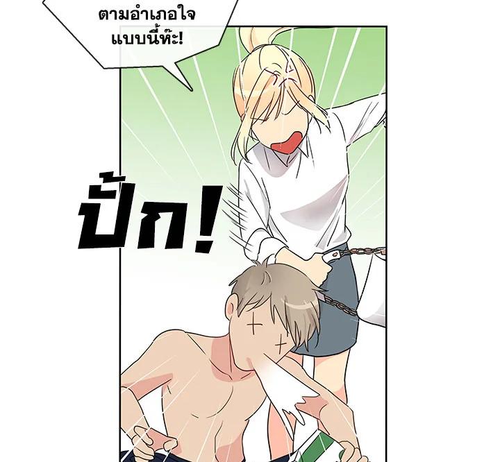 Doujin-Lc- อ่าน โดจิน มังฮวา เกาหลี ญี่ปุ่น จีน แปลไทย Pure Love ตอนที่ 1 2 3 4 5 6 7 8 9 10 11 12 13 14 ฟรี ไม่มีโฆษณา อ่าน โดจิน Manhwa เกาหลี ญี่ปุ่น จีน เรามีครบ คัดมาให้เน้นๆ โดจิน 18+ รับประกันความฟินโดย  Doujin Lc