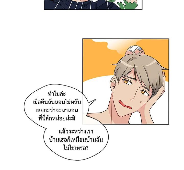 Doujin-Lc- อ่าน โดจิน มังฮวา เกาหลี ญี่ปุ่น จีน แปลไทย Pure Love ตอนที่ 1 2 3 4 5 6 7 8 9 10 11 12 13 14 ฟรี ไม่มีโฆษณา อ่าน โดจิน Manhwa เกาหลี ญี่ปุ่น จีน เรามีครบ คัดมาให้เน้นๆ โดจิน 18+ รับประกันความฟินโดย  Doujin Lc