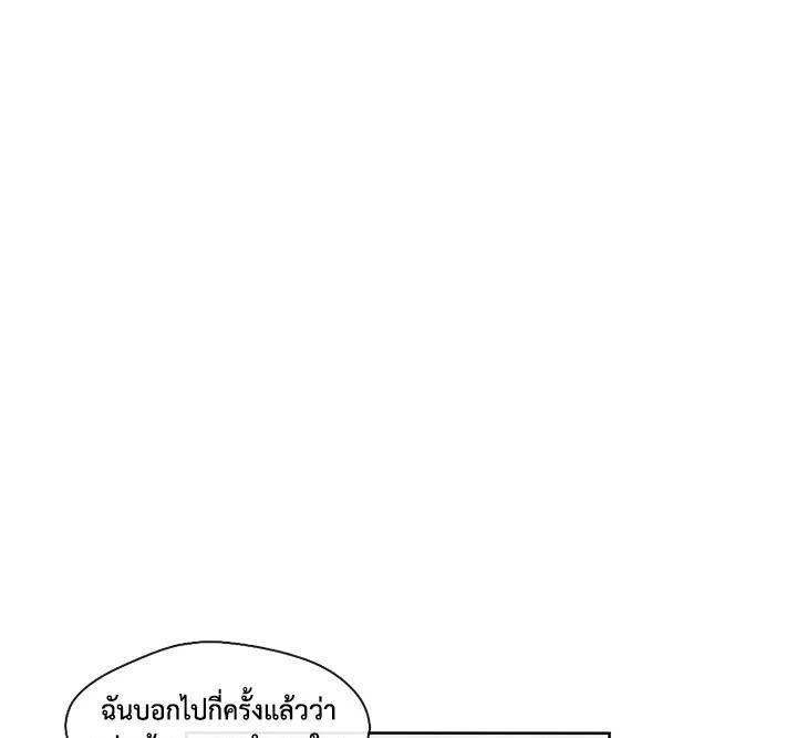 Doujin-Lc- อ่าน โดจิน มังฮวา เกาหลี ญี่ปุ่น จีน แปลไทย Pure Love ตอนที่ 1 2 3 4 5 6 7 8 9 10 11 12 13 14 ฟรี ไม่มีโฆษณา อ่าน โดจิน Manhwa เกาหลี ญี่ปุ่น จีน เรามีครบ คัดมาให้เน้นๆ โดจิน 18+ รับประกันความฟินโดย  Doujin Lc