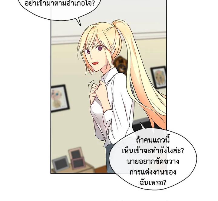 Doujin-Lc- อ่าน โดจิน มังฮวา เกาหลี ญี่ปุ่น จีน แปลไทย Pure Love ตอนที่ 1 2 3 4 5 6 7 8 9 10 11 12 13 14 ฟรี ไม่มีโฆษณา อ่าน โดจิน Manhwa เกาหลี ญี่ปุ่น จีน เรามีครบ คัดมาให้เน้นๆ โดจิน 18+ รับประกันความฟินโดย  Doujin Lc