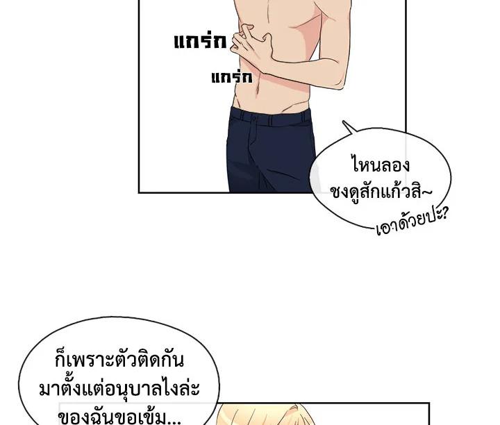 Doujin-Lc- อ่าน โดจิน มังฮวา เกาหลี ญี่ปุ่น จีน แปลไทย Pure Love ตอนที่ 1 2 3 4 5 6 7 8 9 10 11 12 13 14 ฟรี ไม่มีโฆษณา อ่าน โดจิน Manhwa เกาหลี ญี่ปุ่น จีน เรามีครบ คัดมาให้เน้นๆ โดจิน 18+ รับประกันความฟินโดย  Doujin Lc