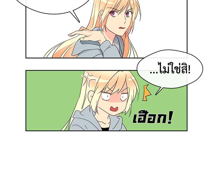 Doujin-Lc- อ่าน โดจิน มังฮวา เกาหลี ญี่ปุ่น จีน แปลไทย Pure Love ตอนที่ 1 2 3 4 5 6 7 8 9 10 11 12 13 14 ฟรี ไม่มีโฆษณา อ่าน โดจิน Manhwa เกาหลี ญี่ปุ่น จีน เรามีครบ คัดมาให้เน้นๆ โดจิน 18+ รับประกันความฟินโดย  Doujin Lc