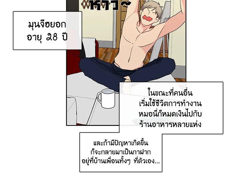 Doujin-Lc- อ่าน โดจิน มังฮวา เกาหลี ญี่ปุ่น จีน แปลไทย Pure Love ตอนที่ 1 2 3 4 5 6 7 8 9 10 11 12 13 14 ฟรี ไม่มีโฆษณา อ่าน โดจิน Manhwa เกาหลี ญี่ปุ่น จีน เรามีครบ คัดมาให้เน้นๆ โดจิน 18+ รับประกันความฟินโดย  Doujin Lc