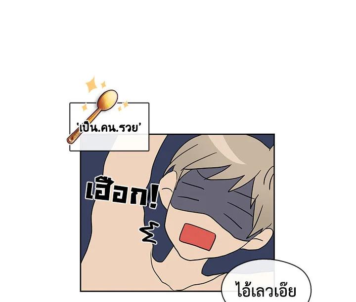 Doujin-Lc- อ่าน โดจิน มังฮวา เกาหลี ญี่ปุ่น จีน แปลไทย Pure Love ตอนที่ 1 2 3 4 5 6 7 8 9 10 11 12 13 14 ฟรี ไม่มีโฆษณา อ่าน โดจิน Manhwa เกาหลี ญี่ปุ่น จีน เรามีครบ คัดมาให้เน้นๆ โดจิน 18+ รับประกันความฟินโดย  Doujin Lc