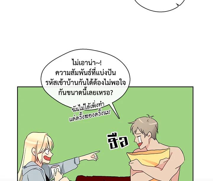 Doujin-Lc- อ่าน โดจิน มังฮวา เกาหลี ญี่ปุ่น จีน แปลไทย Pure Love ตอนที่ 1 2 3 4 5 6 7 8 9 10 11 12 13 14 ฟรี ไม่มีโฆษณา อ่าน โดจิน Manhwa เกาหลี ญี่ปุ่น จีน เรามีครบ คัดมาให้เน้นๆ โดจิน 18+ รับประกันความฟินโดย  Doujin Lc