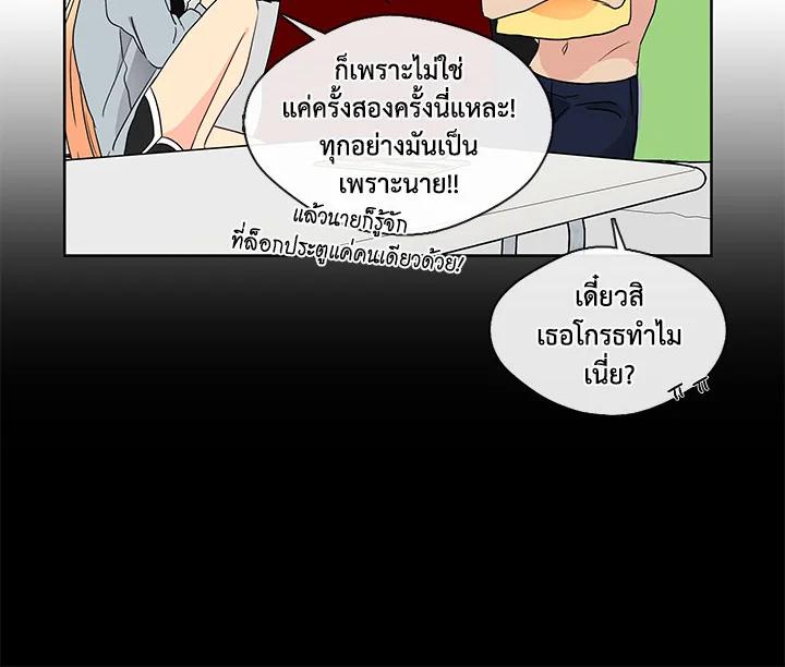 Doujin-Lc- อ่าน โดจิน มังฮวา เกาหลี ญี่ปุ่น จีน แปลไทย Pure Love ตอนที่ 1 2 3 4 5 6 7 8 9 10 11 12 13 14 ฟรี ไม่มีโฆษณา อ่าน โดจิน Manhwa เกาหลี ญี่ปุ่น จีน เรามีครบ คัดมาให้เน้นๆ โดจิน 18+ รับประกันความฟินโดย  Doujin Lc