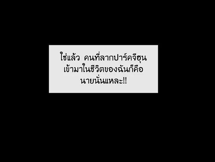 Doujin-Lc- อ่าน โดจิน มังฮวา เกาหลี ญี่ปุ่น จีน แปลไทย Pure Love ตอนที่ 1 2 3 4 5 6 7 8 9 10 11 12 13 14 ฟรี ไม่มีโฆษณา อ่าน โดจิน Manhwa เกาหลี ญี่ปุ่น จีน เรามีครบ คัดมาให้เน้นๆ โดจิน 18+ รับประกันความฟินโดย  Doujin Lc
