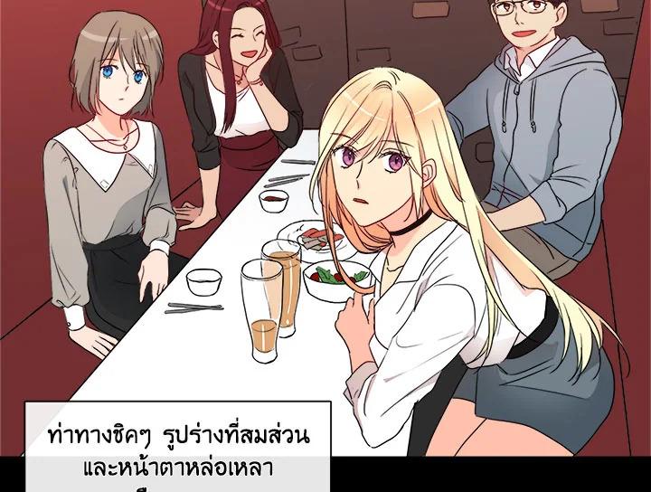 Doujin-Lc- อ่าน โดจิน มังฮวา เกาหลี ญี่ปุ่น จีน แปลไทย Pure Love ตอนที่ 1 2 3 4 5 6 7 8 9 10 11 12 13 14 ฟรี ไม่มีโฆษณา อ่าน โดจิน Manhwa เกาหลี ญี่ปุ่น จีน เรามีครบ คัดมาให้เน้นๆ โดจิน 18+ รับประกันความฟินโดย  Doujin Lc
