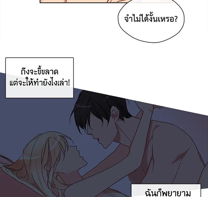 Doujin-Lc- อ่าน โดจิน มังฮวา เกาหลี ญี่ปุ่น จีน แปลไทย Pure Love ตอนที่ 1 2 3 4 5 6 7 8 9 10 11 12 13 14 ฟรี ไม่มีโฆษณา อ่าน โดจิน Manhwa เกาหลี ญี่ปุ่น จีน เรามีครบ คัดมาให้เน้นๆ โดจิน 18+ รับประกันความฟินโดย  Doujin Lc