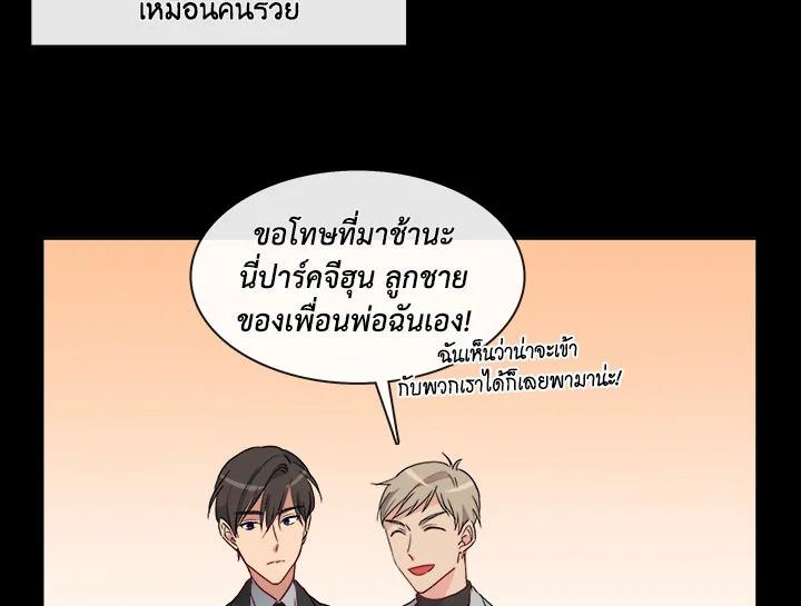 Doujin-Lc- อ่าน โดจิน มังฮวา เกาหลี ญี่ปุ่น จีน แปลไทย Pure Love ตอนที่ 1 2 3 4 5 6 7 8 9 10 11 12 13 14 ฟรี ไม่มีโฆษณา อ่าน โดจิน Manhwa เกาหลี ญี่ปุ่น จีน เรามีครบ คัดมาให้เน้นๆ โดจิน 18+ รับประกันความฟินโดย  Doujin Lc