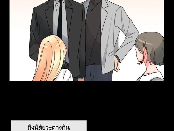 Doujin-Lc- อ่าน โดจิน มังฮวา เกาหลี ญี่ปุ่น จีน แปลไทย Pure Love ตอนที่ 1 2 3 4 5 6 7 8 9 10 11 12 13 14 ฟรี ไม่มีโฆษณา อ่าน โดจิน Manhwa เกาหลี ญี่ปุ่น จีน เรามีครบ คัดมาให้เน้นๆ โดจิน 18+ รับประกันความฟินโดย  Doujin Lc