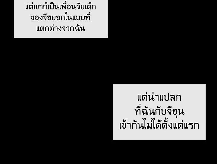 Doujin-Lc- อ่าน โดจิน มังฮวา เกาหลี ญี่ปุ่น จีน แปลไทย Pure Love ตอนที่ 1 2 3 4 5 6 7 8 9 10 11 12 13 14 ฟรี ไม่มีโฆษณา อ่าน โดจิน Manhwa เกาหลี ญี่ปุ่น จีน เรามีครบ คัดมาให้เน้นๆ โดจิน 18+ รับประกันความฟินโดย  Doujin Lc