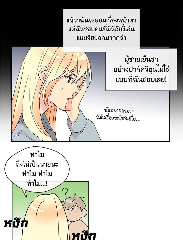 Doujin-Lc- อ่าน โดจิน มังฮวา เกาหลี ญี่ปุ่น จีน แปลไทย Pure Love ตอนที่ 1 2 3 4 5 6 7 8 9 10 11 12 13 14 ฟรี ไม่มีโฆษณา อ่าน โดจิน Manhwa เกาหลี ญี่ปุ่น จีน เรามีครบ คัดมาให้เน้นๆ โดจิน 18+ รับประกันความฟินโดย  Doujin Lc