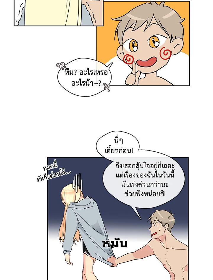 Doujin-Lc- อ่าน โดจิน มังฮวา เกาหลี ญี่ปุ่น จีน แปลไทย Pure Love ตอนที่ 1 2 3 4 5 6 7 8 9 10 11 12 13 14 ฟรี ไม่มีโฆษณา อ่าน โดจิน Manhwa เกาหลี ญี่ปุ่น จีน เรามีครบ คัดมาให้เน้นๆ โดจิน 18+ รับประกันความฟินโดย  Doujin Lc