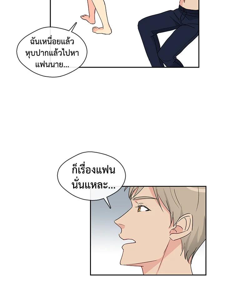 Doujin-Lc- อ่าน โดจิน มังฮวา เกาหลี ญี่ปุ่น จีน แปลไทย Pure Love ตอนที่ 1 2 3 4 5 6 7 8 9 10 11 12 13 14 ฟรี ไม่มีโฆษณา อ่าน โดจิน Manhwa เกาหลี ญี่ปุ่น จีน เรามีครบ คัดมาให้เน้นๆ โดจิน 18+ รับประกันความฟินโดย  Doujin Lc