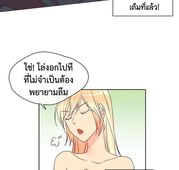 Doujin-Lc- อ่าน โดจิน มังฮวา เกาหลี ญี่ปุ่น จีน แปลไทย Pure Love ตอนที่ 1 2 3 4 5 6 7 8 9 10 11 12 13 14 ฟรี ไม่มีโฆษณา อ่าน โดจิน Manhwa เกาหลี ญี่ปุ่น จีน เรามีครบ คัดมาให้เน้นๆ โดจิน 18+ รับประกันความฟินโดย  Doujin Lc
