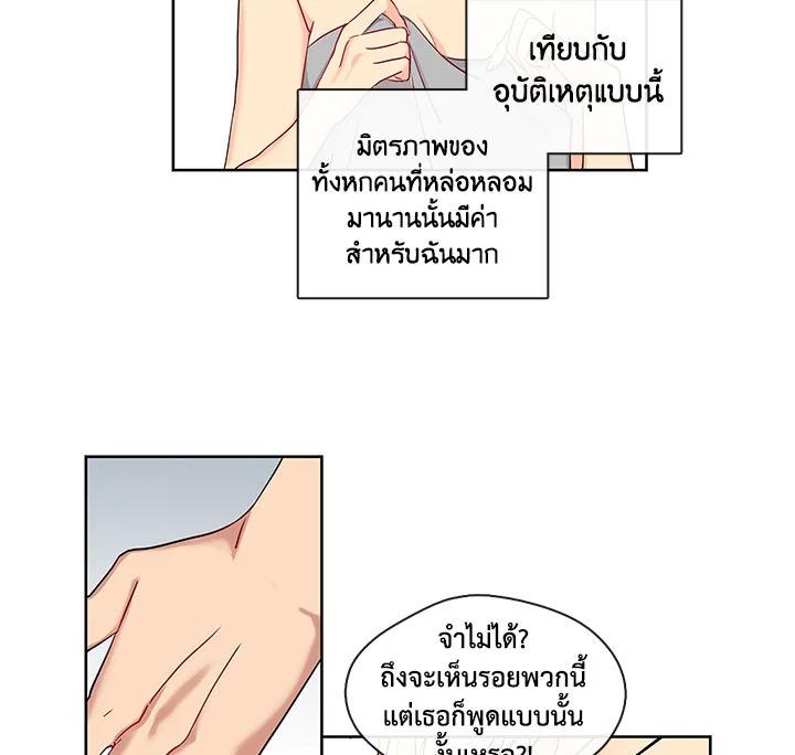 Doujin-Lc- อ่าน โดจิน มังฮวา เกาหลี ญี่ปุ่น จีน แปลไทย Pure Love ตอนที่ 1 2 3 4 5 6 7 8 9 10 11 12 13 14 ฟรี ไม่มีโฆษณา อ่าน โดจิน Manhwa เกาหลี ญี่ปุ่น จีน เรามีครบ คัดมาให้เน้นๆ โดจิน 18+ รับประกันความฟินโดย  Doujin Lc