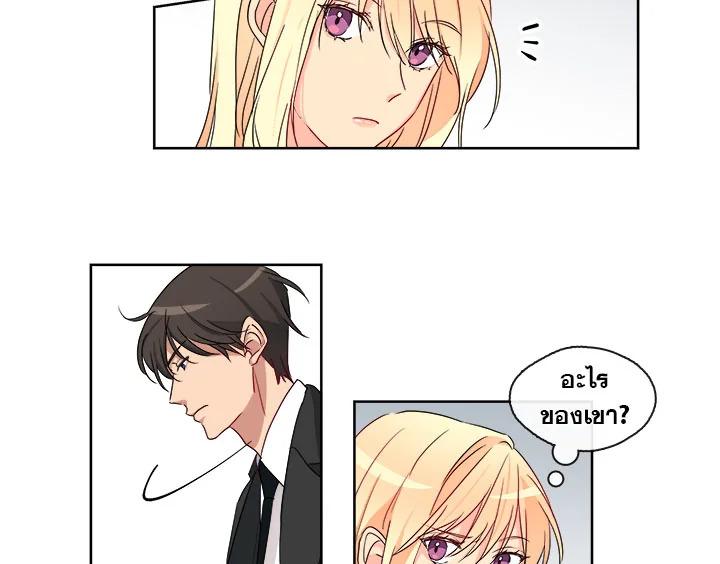 Doujin-Lc- อ่าน โดจิน มังฮวา เกาหลี ญี่ปุ่น จีน แปลไทย Pure Love ตอนที่ 1 2 3 4 5 6 7 8 9 10 11 12 13 14 ฟรี ไม่มีโฆษณา อ่าน โดจิน Manhwa เกาหลี ญี่ปุ่น จีน เรามีครบ คัดมาให้เน้นๆ โดจิน 18+ รับประกันความฟินโดย  Doujin Lc