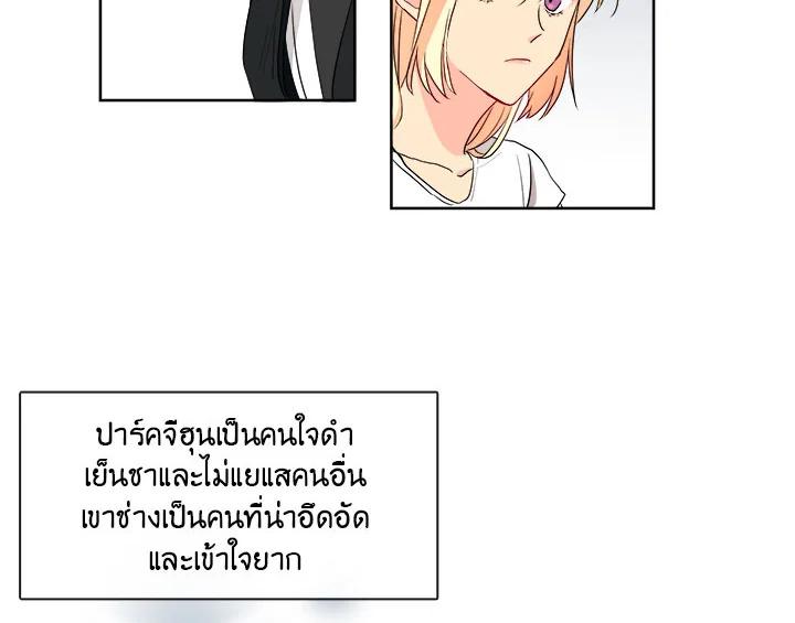 Doujin-Lc- อ่าน โดจิน มังฮวา เกาหลี ญี่ปุ่น จีน แปลไทย Pure Love ตอนที่ 1 2 3 4 5 6 7 8 9 10 11 12 13 14 ฟรี ไม่มีโฆษณา อ่าน โดจิน Manhwa เกาหลี ญี่ปุ่น จีน เรามีครบ คัดมาให้เน้นๆ โดจิน 18+ รับประกันความฟินโดย  Doujin Lc