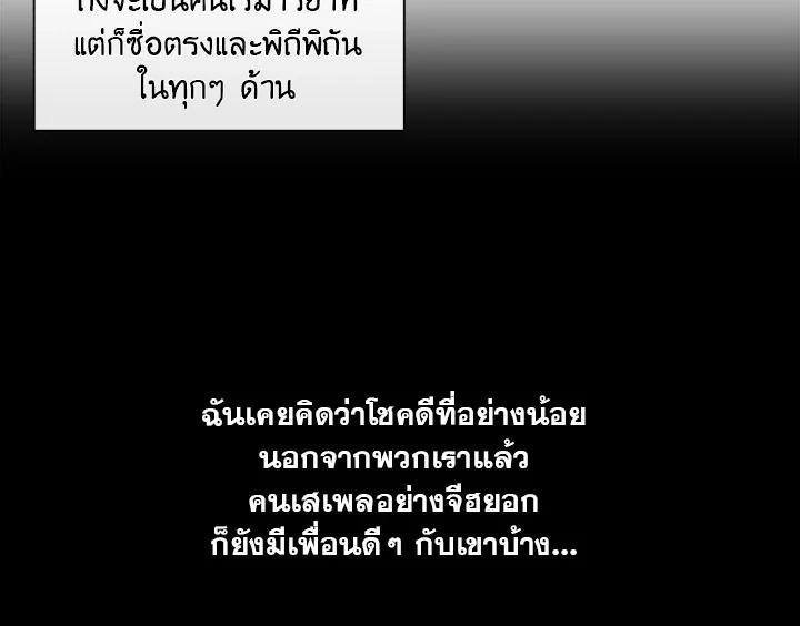 Doujin-Lc- อ่าน โดจิน มังฮวา เกาหลี ญี่ปุ่น จีน แปลไทย Pure Love ตอนที่ 1 2 3 4 5 6 7 8 9 10 11 12 13 14 ฟรี ไม่มีโฆษณา อ่าน โดจิน Manhwa เกาหลี ญี่ปุ่น จีน เรามีครบ คัดมาให้เน้นๆ โดจิน 18+ รับประกันความฟินโดย  Doujin Lc